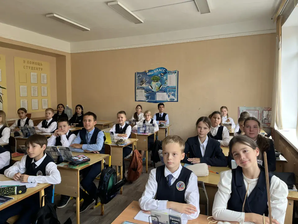 Фото из поста