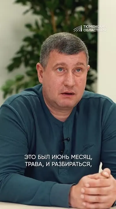 Обложка видео