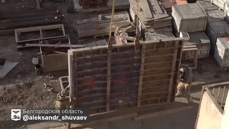 Обложка видео