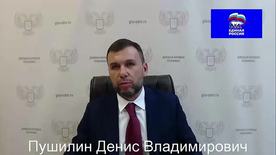 Обложка видео