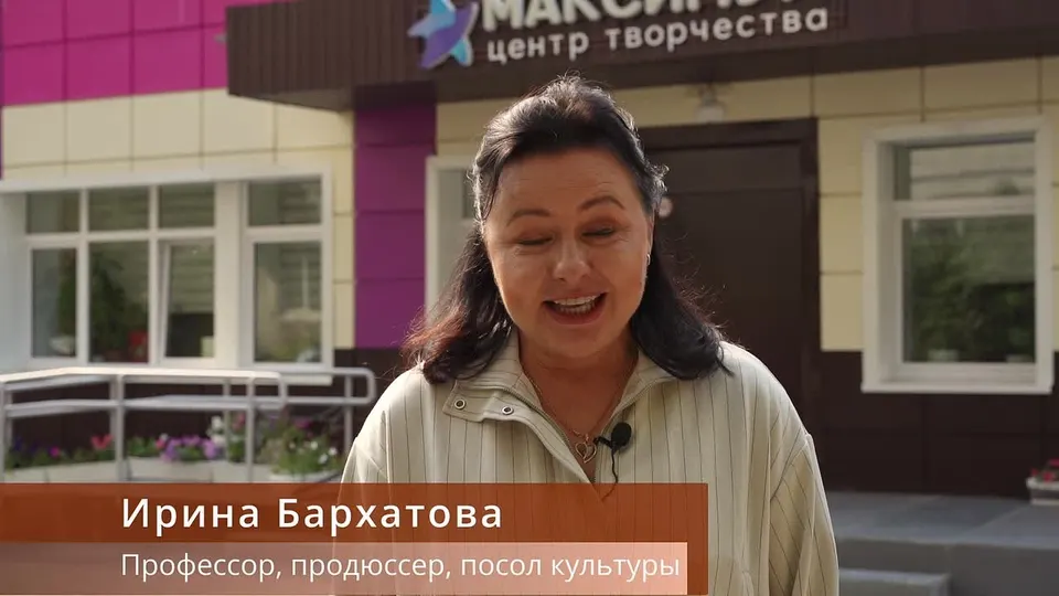 Обложка видео