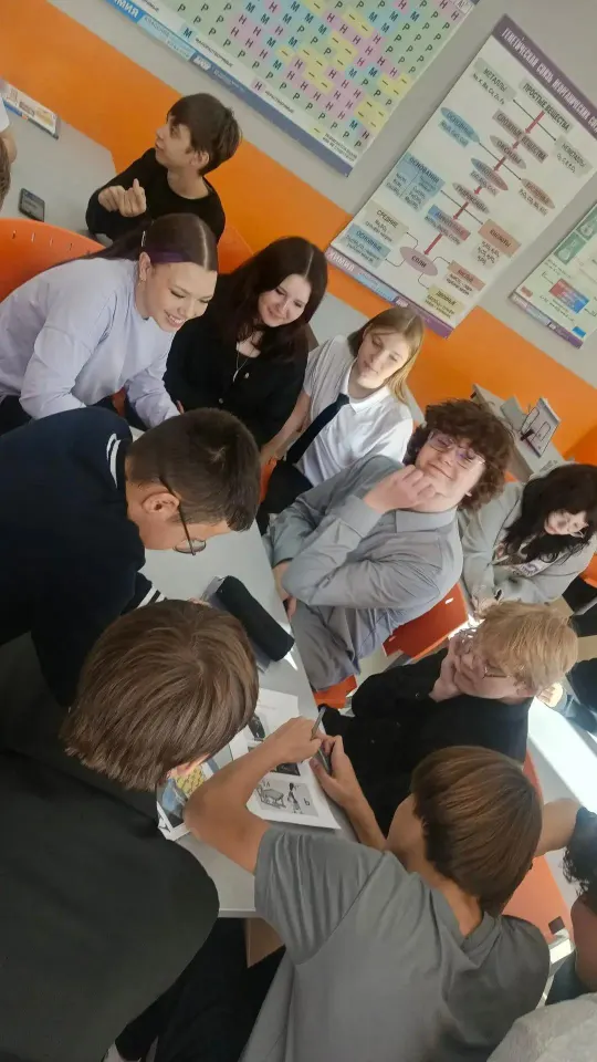 Фото из поста