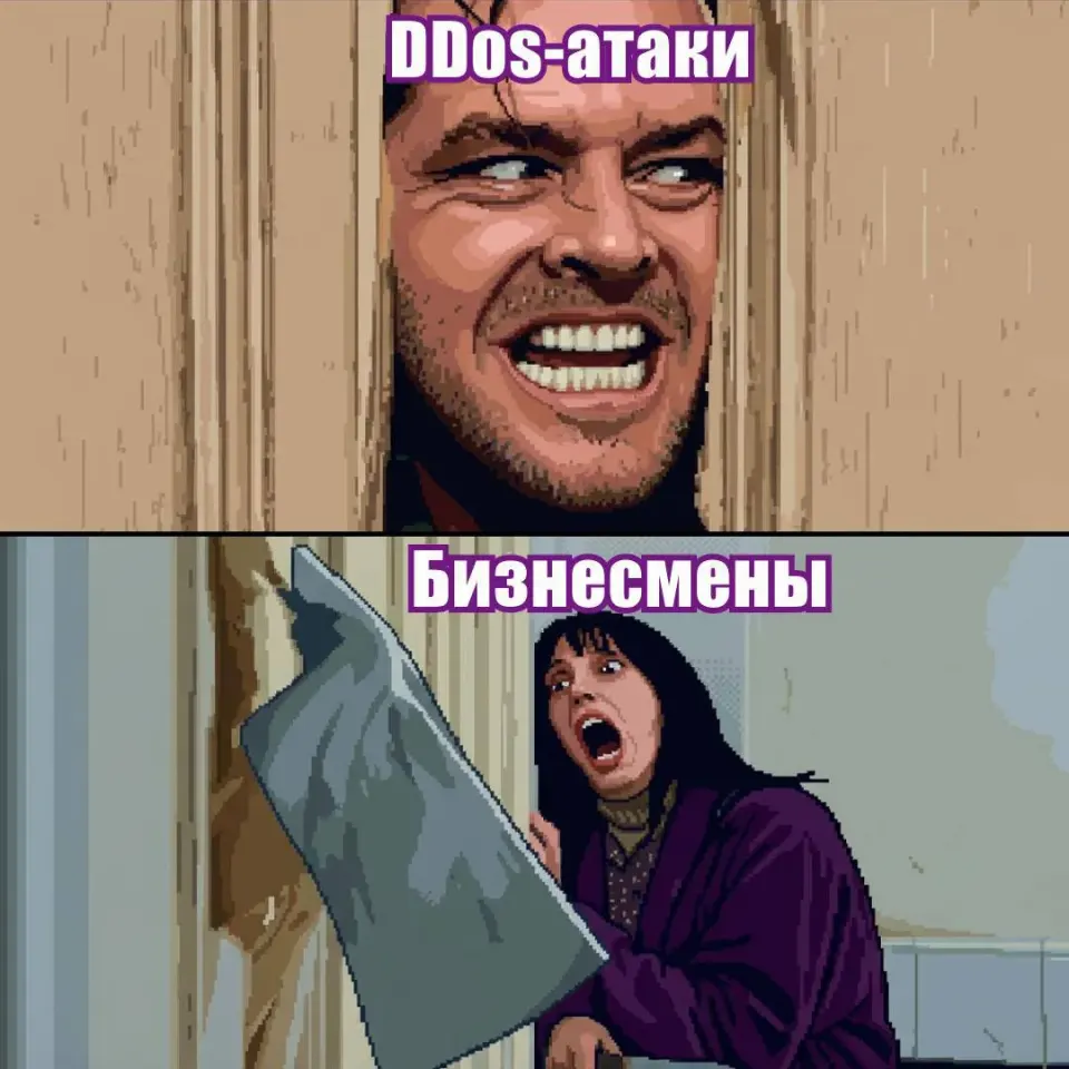 Фото из поста