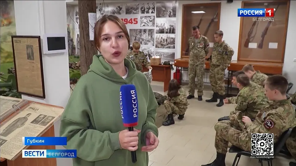 Обложка видео