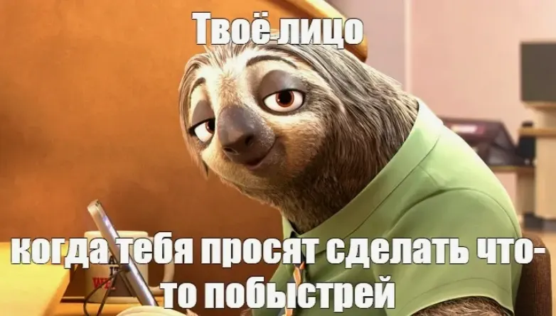 Фото из поста