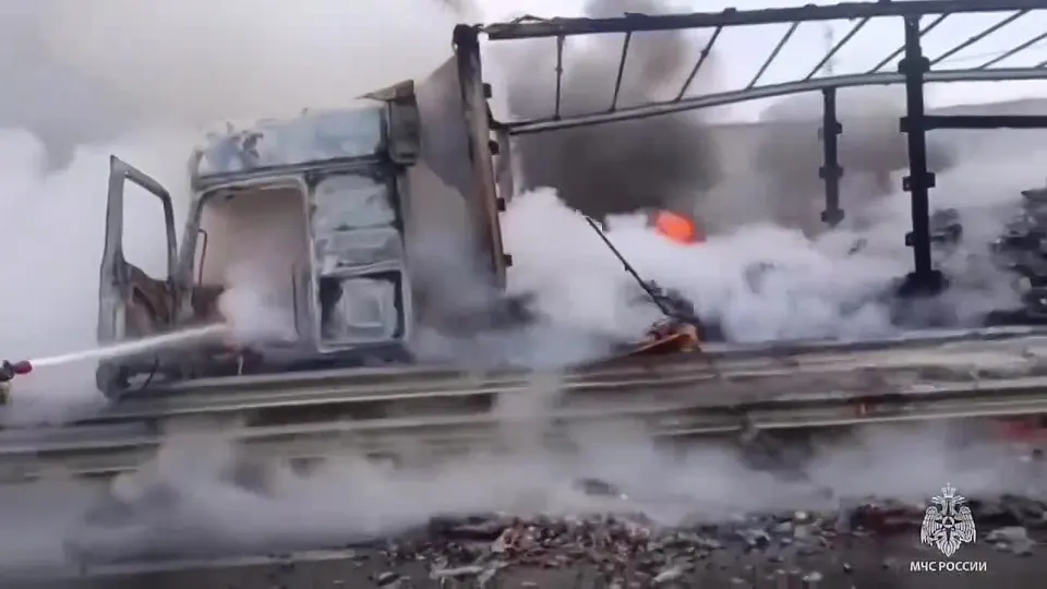 Обложка видео