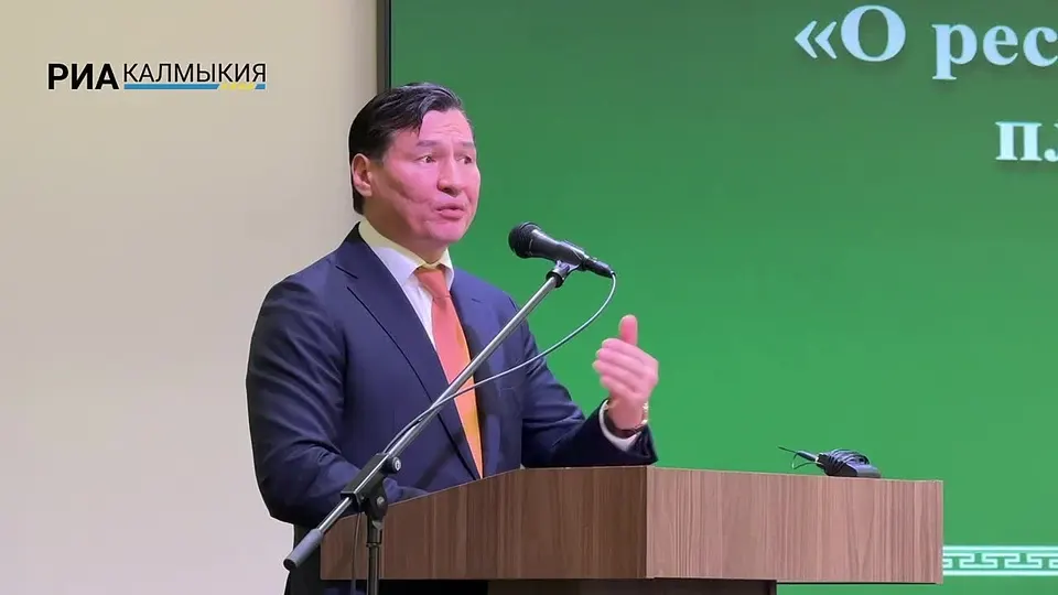 Обложка видео