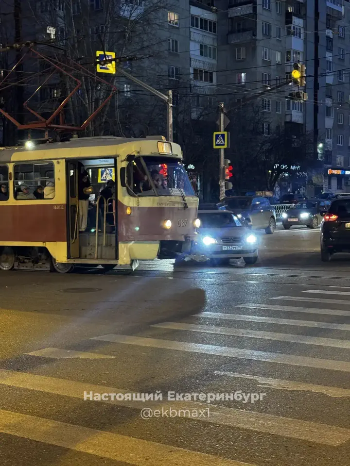 Фото из поста