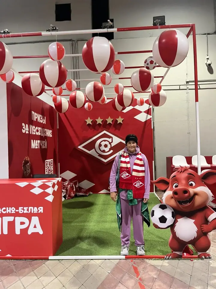 Фото из поста