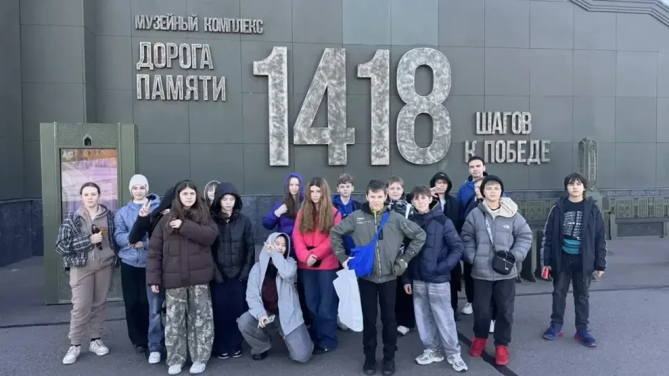 Фото из поста