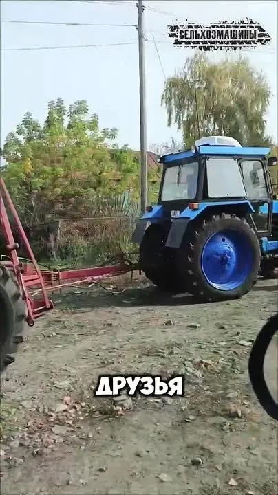 Обложка видео