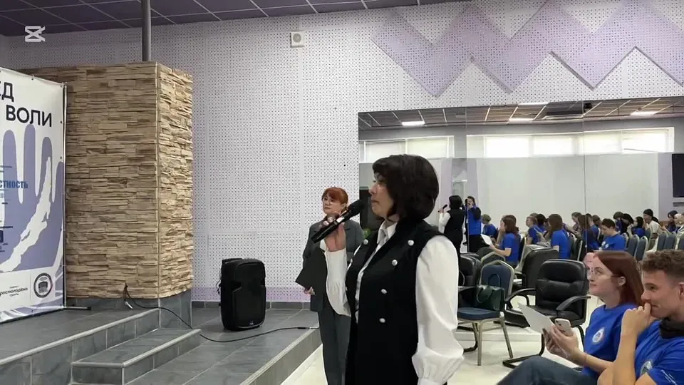 Обложка видео