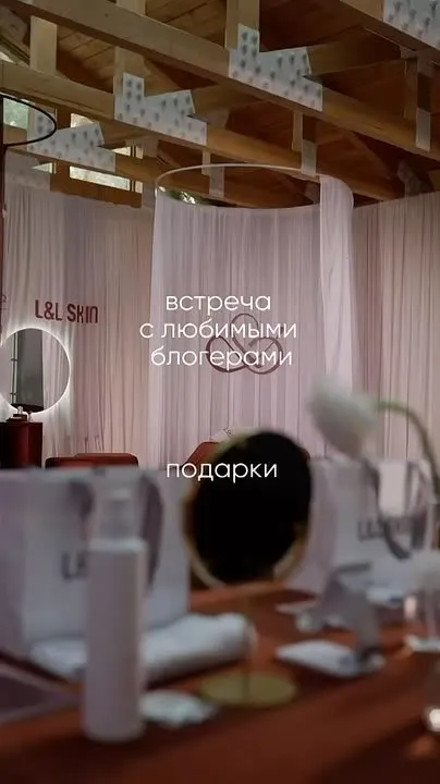 Обложка видео