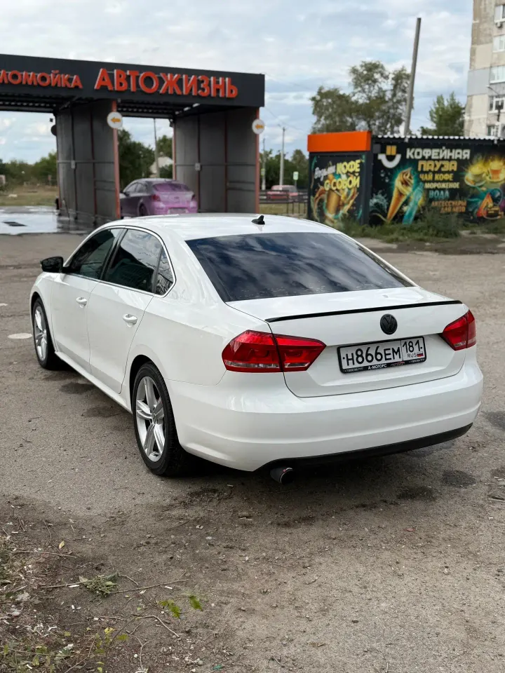 Фото из поста