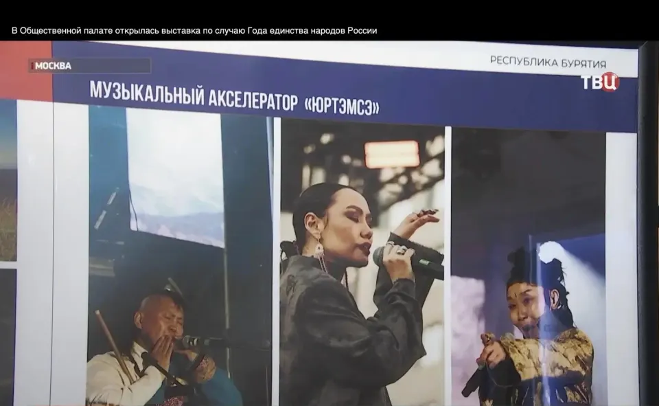 Фото из поста