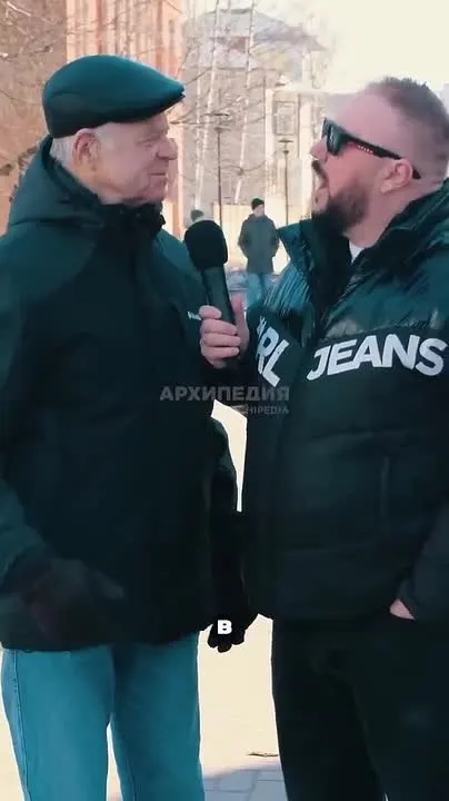 Обложка видео