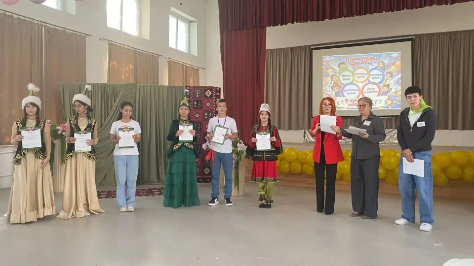 Фото из поста