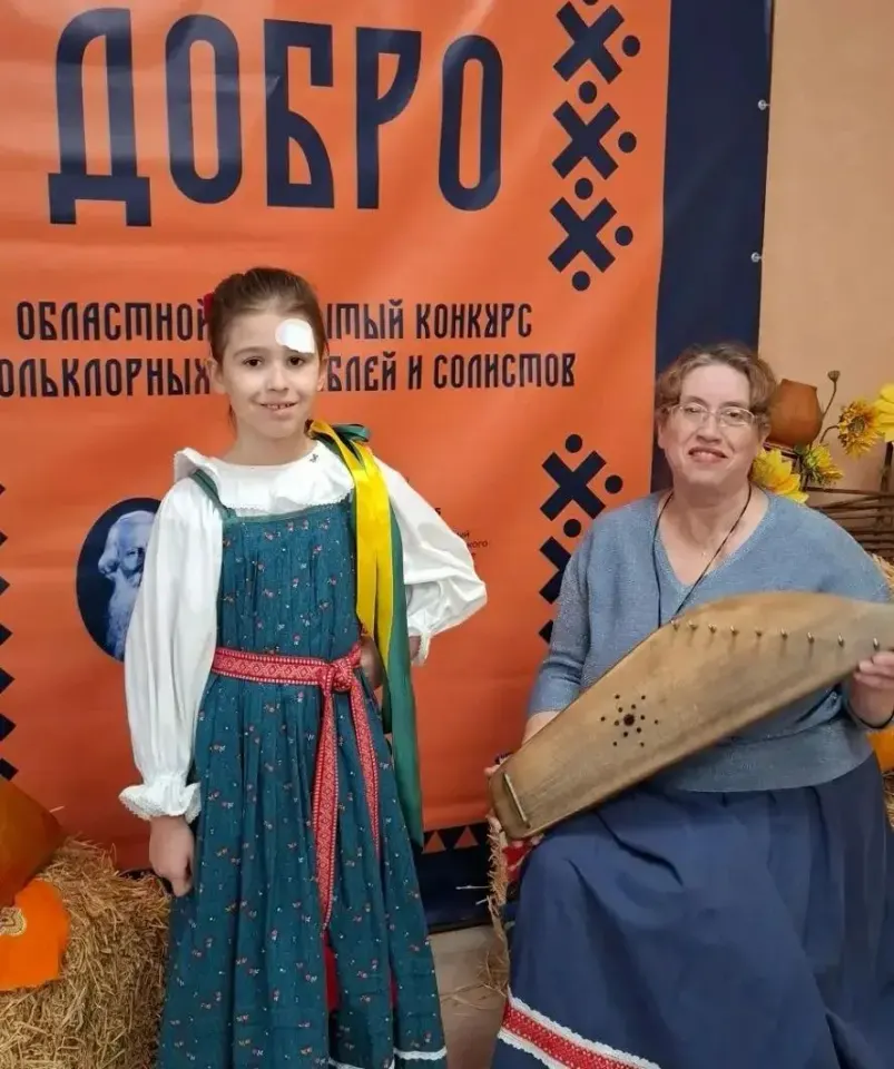Фото из поста