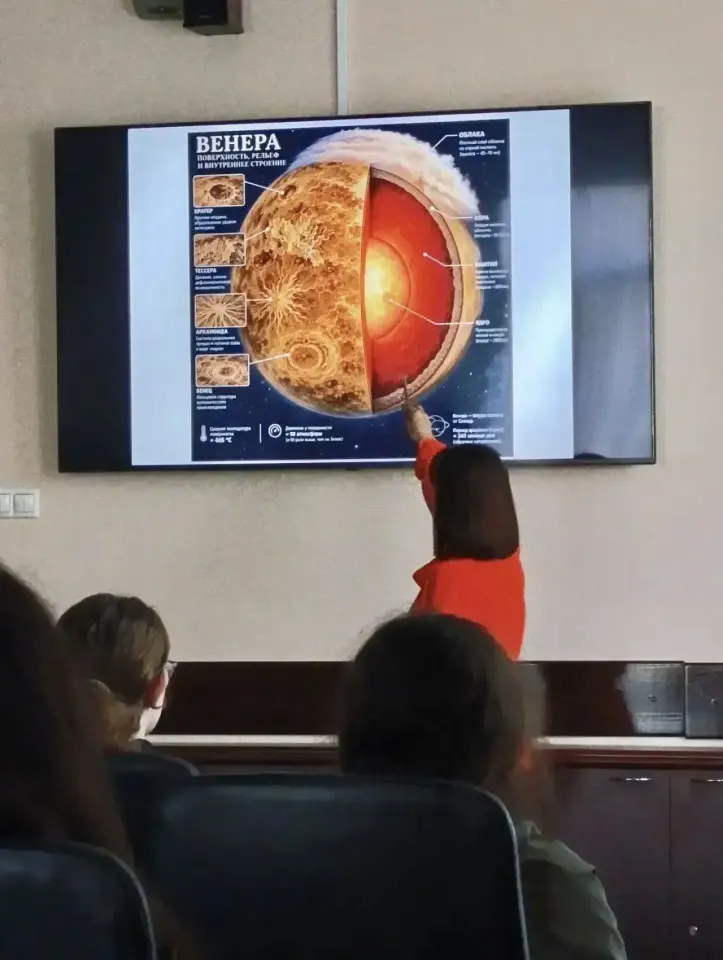 Фото из поста