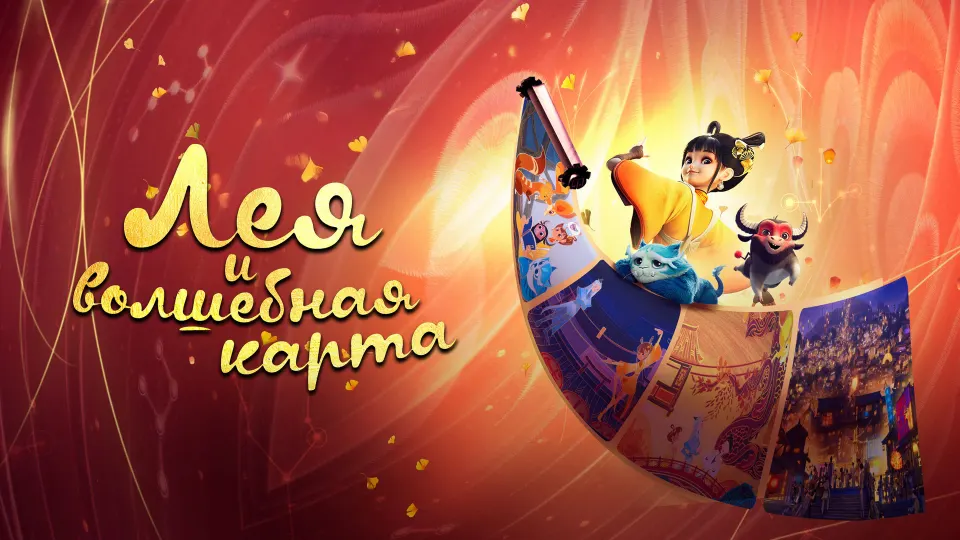 Фото из поста