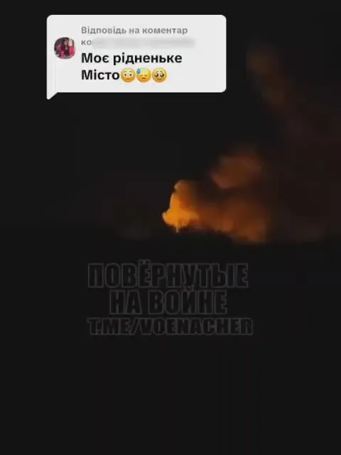 Обложка видео