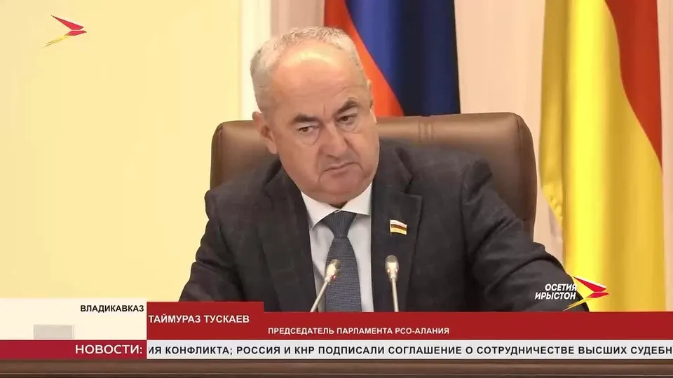 Обложка видео