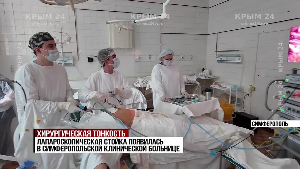 Обложка видео