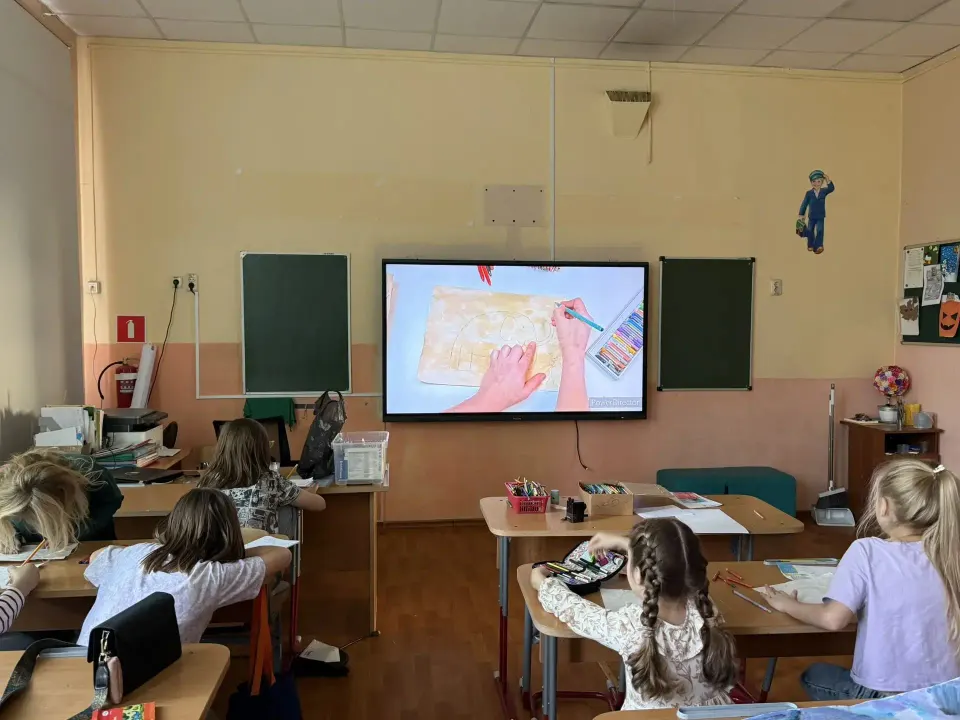 Фото из поста