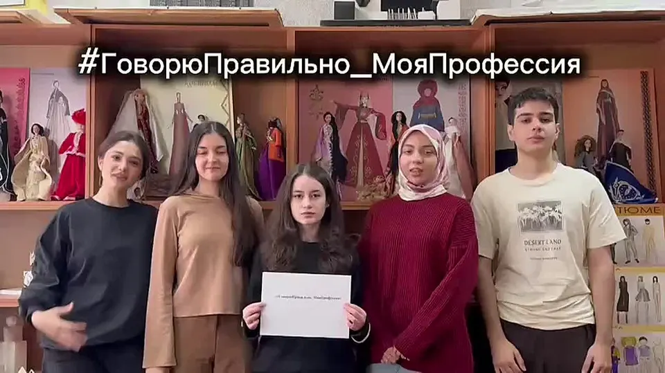Обложка видео