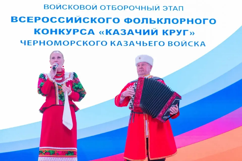 Фото из поста
