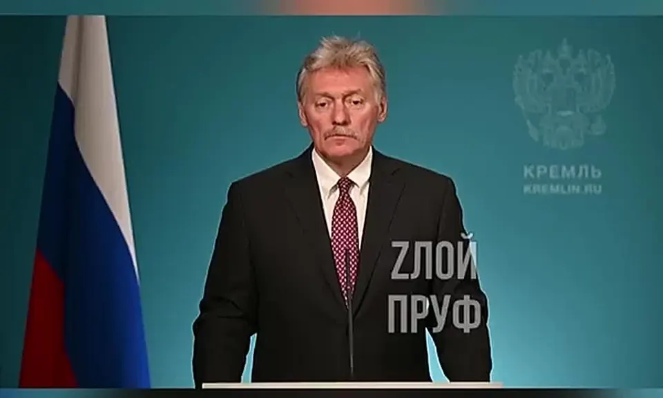 Обложка видео