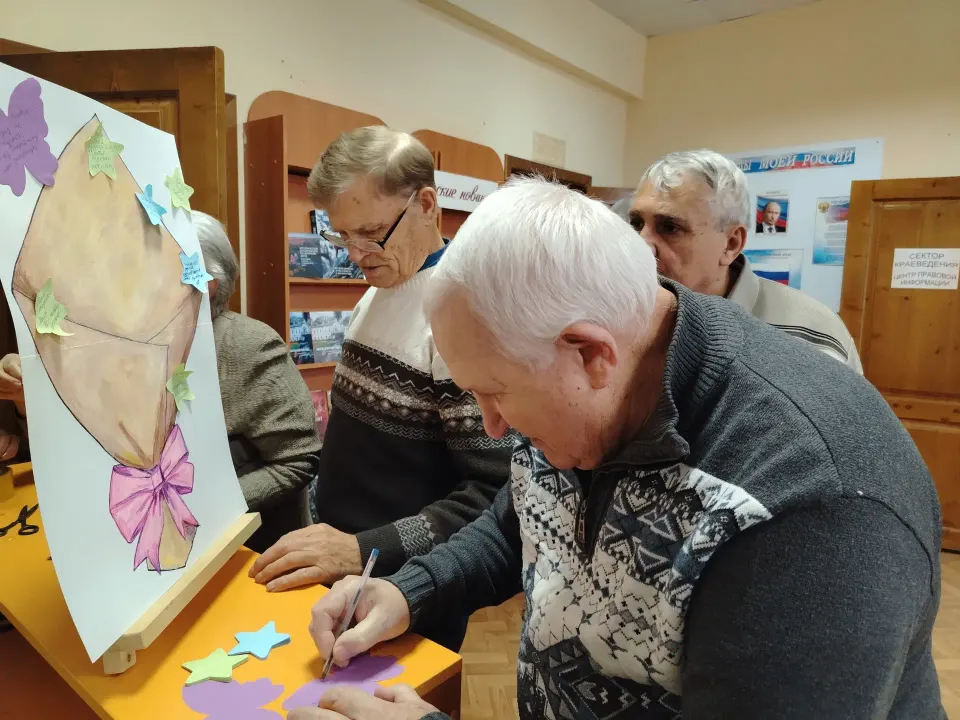 Фото из поста