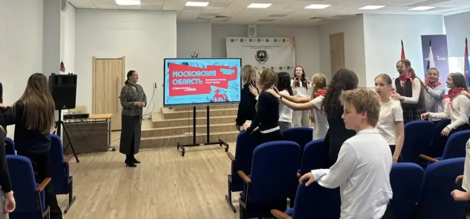Фото из поста