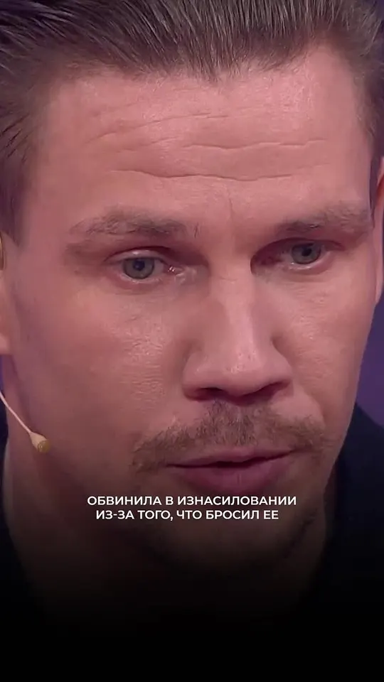 Обложка видео
