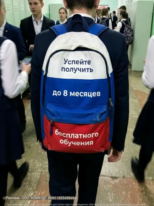 Фото из поста