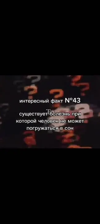 Обложка видео