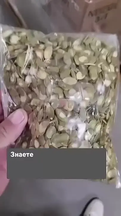 Обложка видео