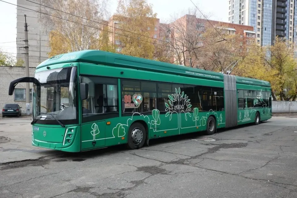 Фото из поста