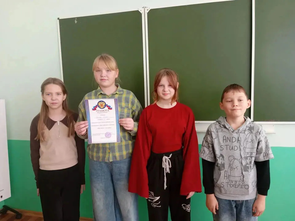 Фото из поста