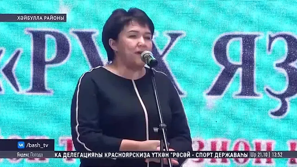 Обложка видео