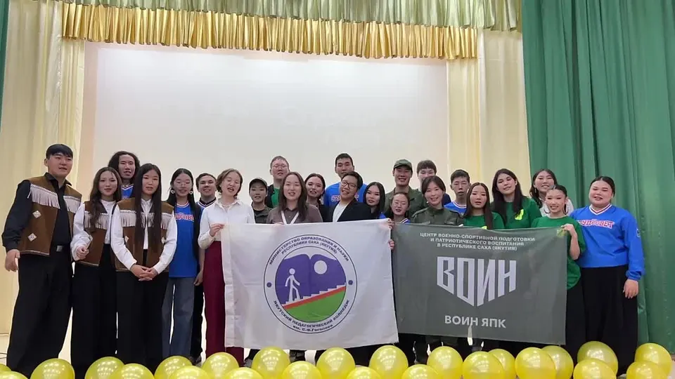 Обложка видео