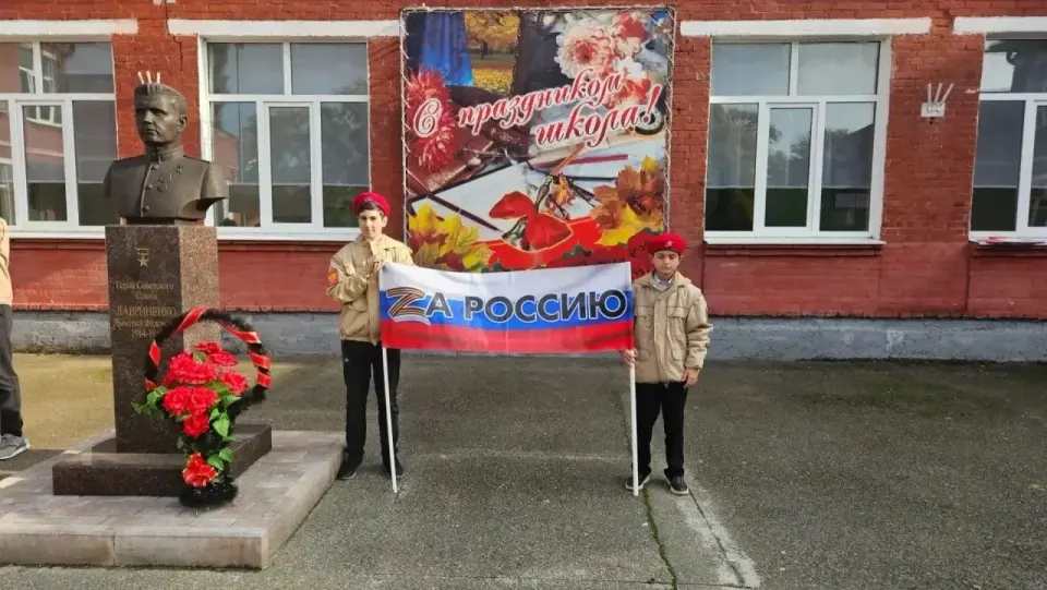 Фото из поста