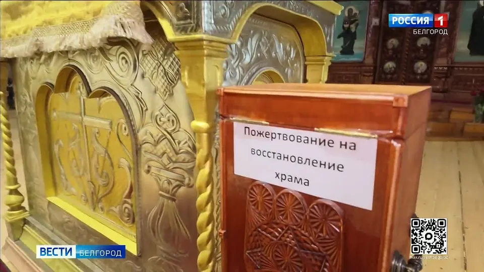 Обложка видео