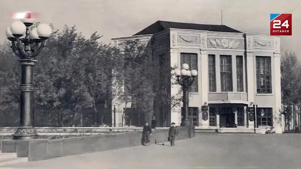 Обложка видео