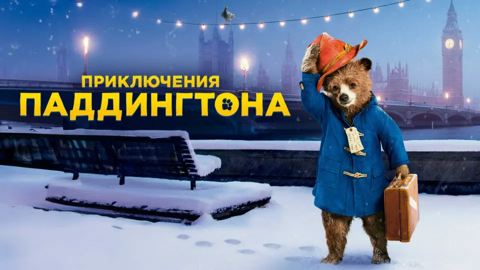 Фото из поста