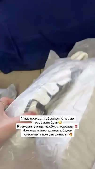Обложка видео