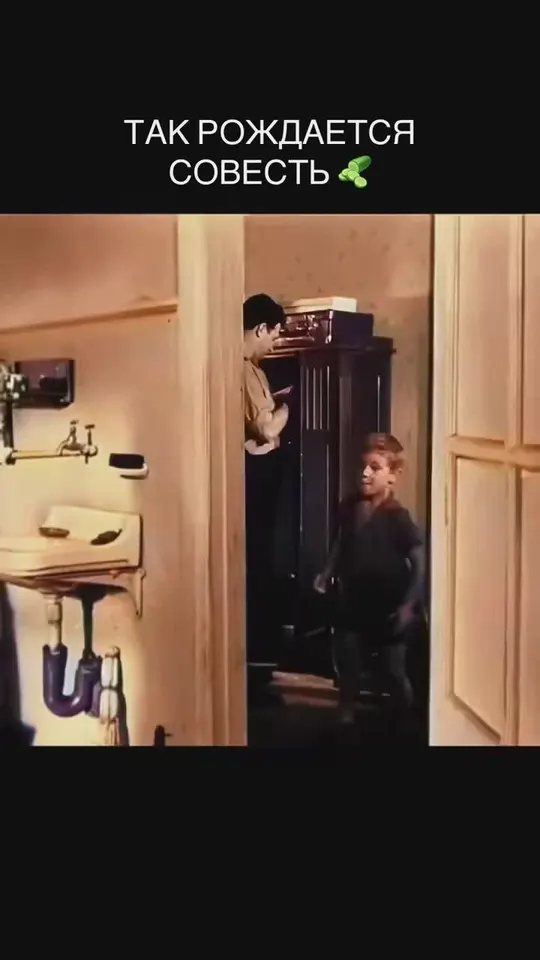 Обложка видео