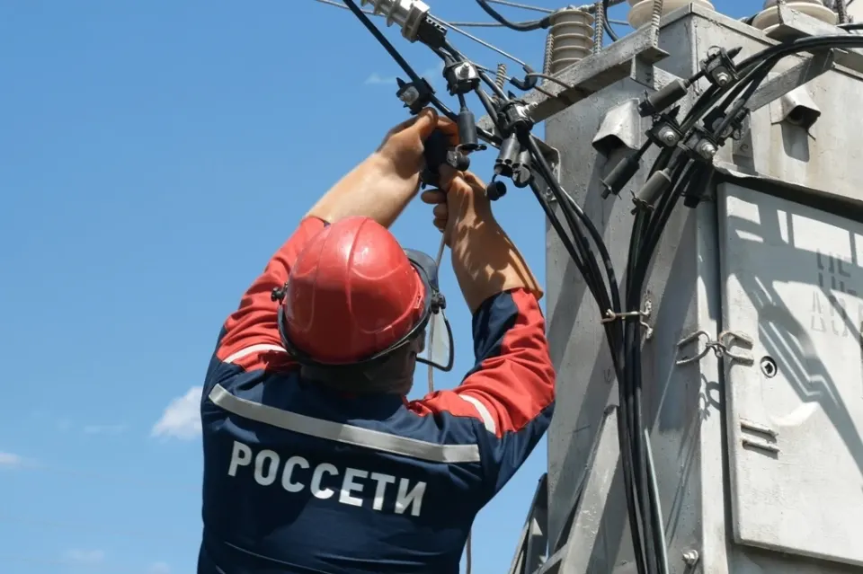 Фото из поста