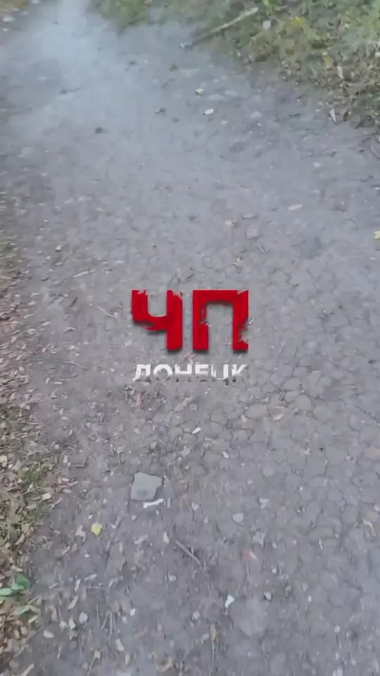 Обложка видео