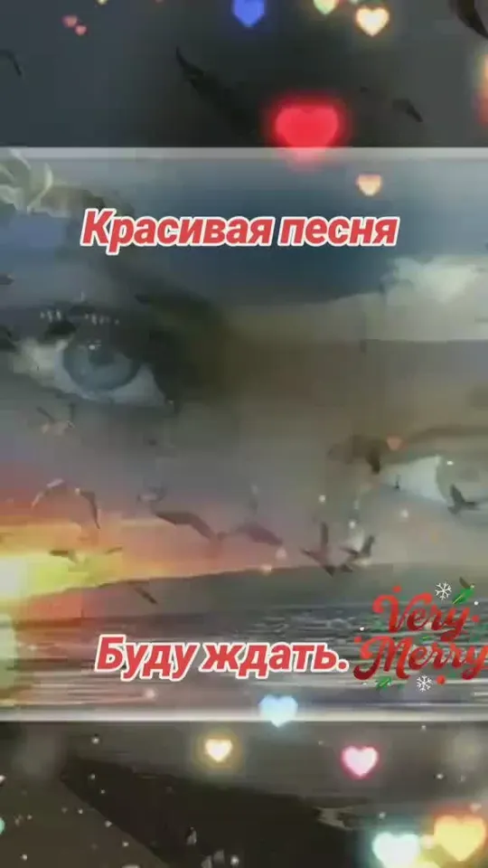 Обложка видео